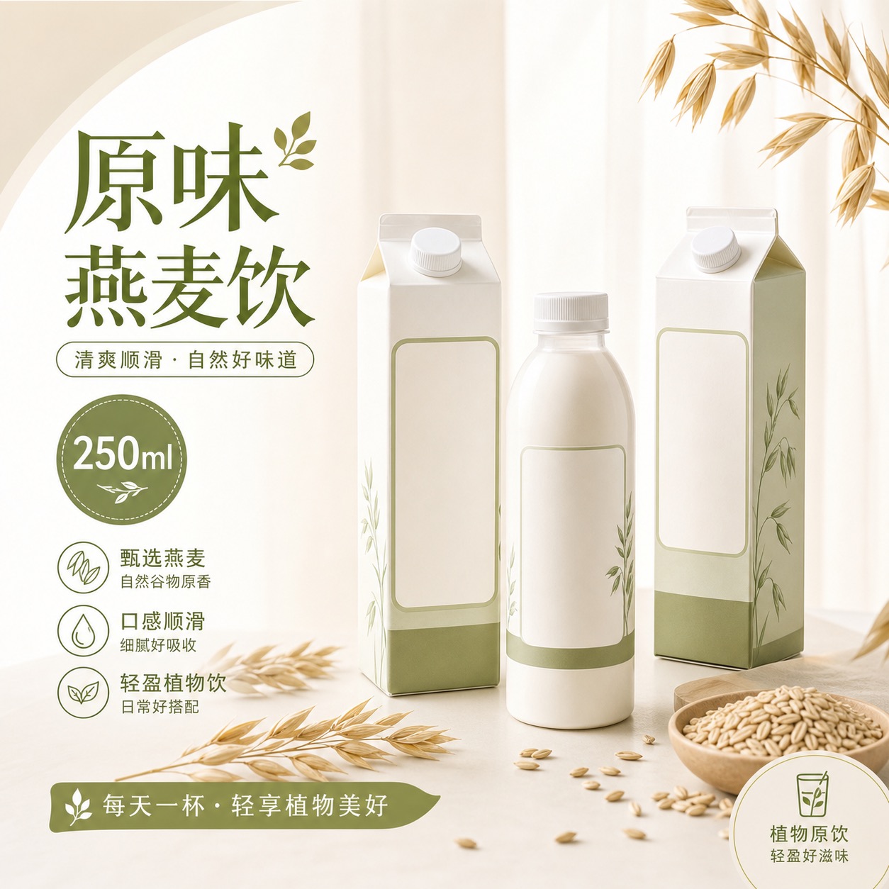神火设计师代表作品 5